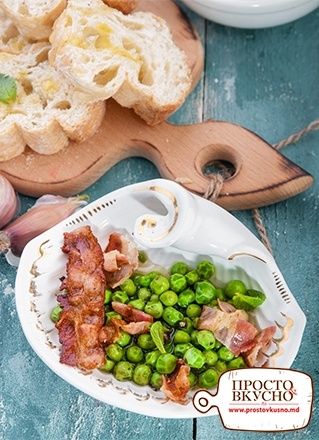 Просто&Вкусно - Gustări - Mazăre verde cu unt şi bacon crocant