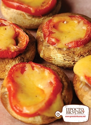 Просто&Вкусно - Закуски - Запеченные грибы с помидорами и сыром