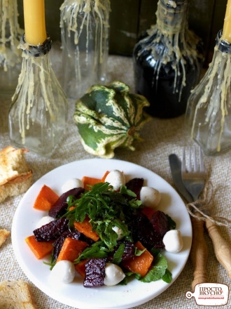 Просто&Вкусно - Закуски на Хеллоуин - Салат из запеченной свеклы и тыквы