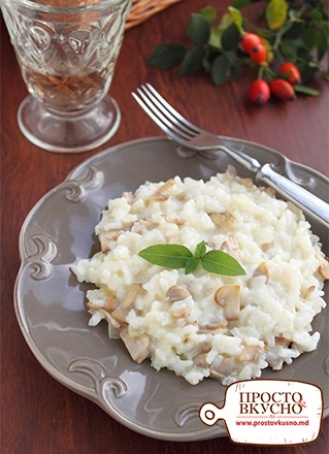 Ризотто с грибами и сливочным сыром