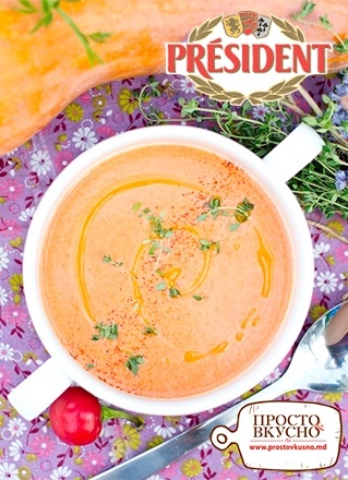 Просто&Вкусно - Супы - Тыквенный суп