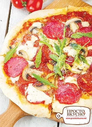 Просто&Вкусно - Быстрые ужины - Пицца с томатным соусом,шампиньонами и салями