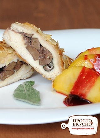 Просто&Вкусно - Основные блюда - Филе куриное,фаршированное утиной печенью в пармезане