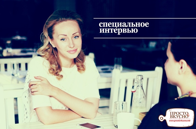 Просто&Вкусно - Специальное интервью: Евгения Груздева