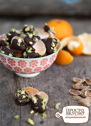 Просто&Вкусно - Deserturi - Feliuțe de mandarină în ciocolată