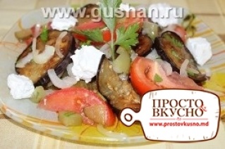 Просто&Вкусно -  - Салат из баклажанов и брынзы