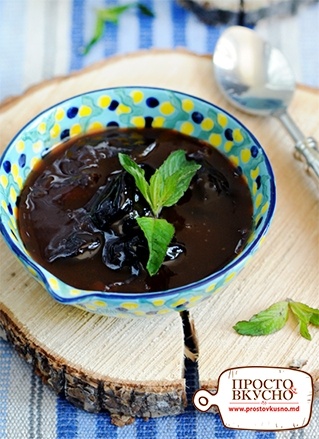 Просто&Вкусно - Молдавская кухня - Чернослив в луковом соусе