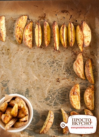 Просто&Вкусно - Cina rapidă - Cartofi copți cu oregano