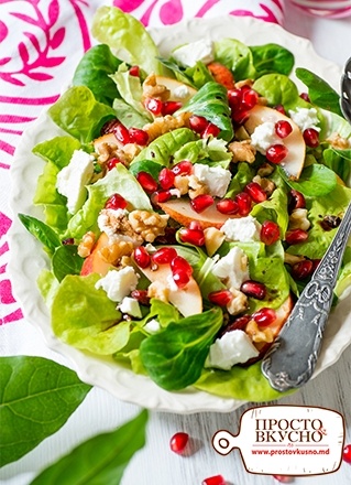 Просто&Вкусно - Salate - Salată cu pere și boabe de rodie